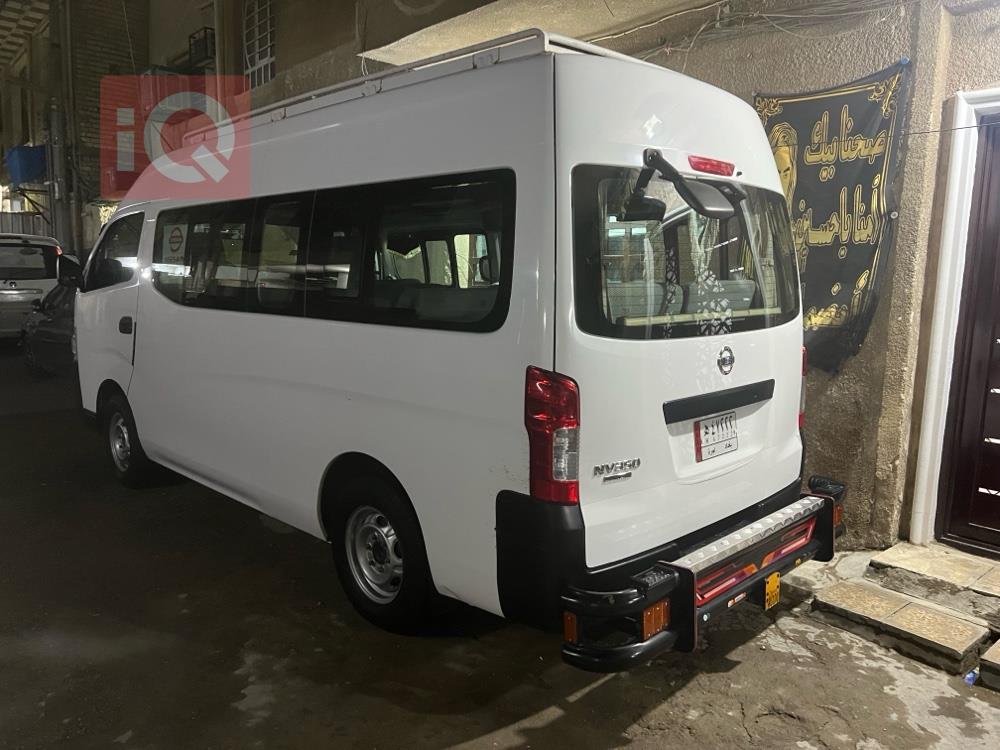نيسان اورفان